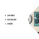 미추홀외국어고등학교 이미지