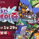 대 명 자 원 이미지