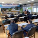 덕천면사무소 이미지