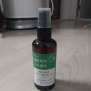 모기퇴치제, 버물리로션, 멀티밤(대용량추가) 재정사업합니다. 이미지