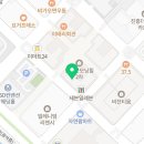 런드리플립플랍셀프빨래방 이미지