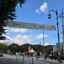 운수1리 마을회관 이미지