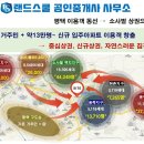 좋은프라자5 이미지