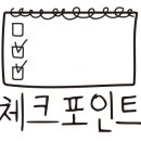 11305-5-25 이미지