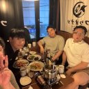 대진탕 네이버블로그