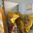 삼익명품세탁 이미지