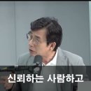 유시민 "민주당 국회의장 똑바로 뽑아라" 이미지