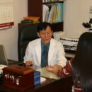 신창한의원 이미지