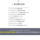 (주)에이투엠 네이버블로그