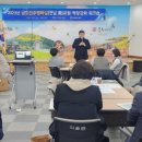 평화길 이미지
