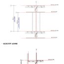 주택의 설계도서 작성기준 일부개정 이미지