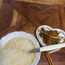 하이브약국