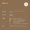 필라테스요가B 이미지