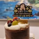 귀요미제작소 | 결혼기념일토퍼로 분위기 살리기 / 토퍼 &amp; 토퍼머리띠 내돈내산💚 (feat. 푸른제작소)
