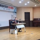 진장동 울산YMCA 울산매일UTV