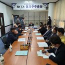 달성관광(주) 이미지