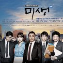 미생한의원 이미지