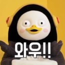대산초등 이미지