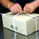 광주통닭 이미지