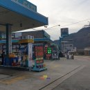척산주유소 이미지