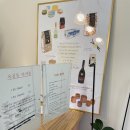 옥길동 마카롱 이미지