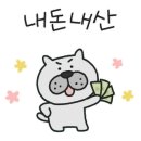 대동남원추어탕