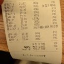 도시어부낚시카페 | 주안동 도시어부낚시카페 방문후기 🐟 손맛인정⭐️