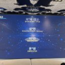 클로버미래인재교육 - 연수구 해돋이로172번길 42 | KALS AI센터 방문 후기｜미래 인재 교육을 직접 경험하다
