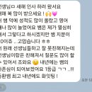 보성고등학교 이미지