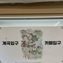 옥류헌릴렉스 이미지