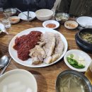 올레곱창