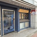 삼성현로15길 이미지