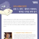 와우살롱 네이버블로그
