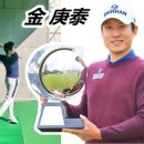 금메달당구클럽 이미지