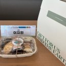 (주)파인그룹홀딩스 | [한솔그룹 서포터즈 - 한쏠메이트 2기] 수료식 후기 / 대외활동, 서포터즈, 수료식