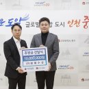 청해수산 이미지