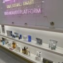 주식회사 뷰티라운지 이미지