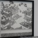 a two-volume diary 이미지