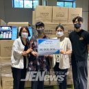 주식회사제우스