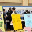 청원고등학교 이미지