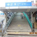 대성 세탁소 이미지