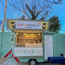 신진초등학교병설유치원 이미지