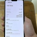 스마트폰 신나게 활용하기 | 새 스마트폰, 이젠 현명하게: 고양 중고폰 매입 제대로 하는 법