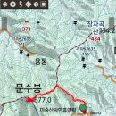 미숭산자연휴양림 이미지