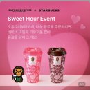 박첨지 | 소박하게 돌아온 2월 일기