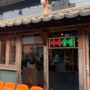 행정용 12 | 군산 당일치기 일일코스 추천