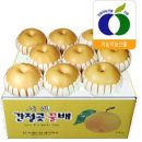 큰솔농장 이미지