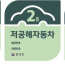 조은이디앤피 네이버블로그