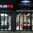 디자인칼트