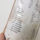 (주)콩볶는 사람들 이미지